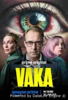 Бессонница