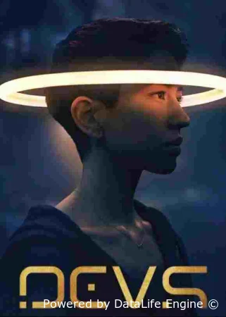 Программисты